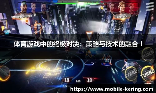 开云体育官方网站
