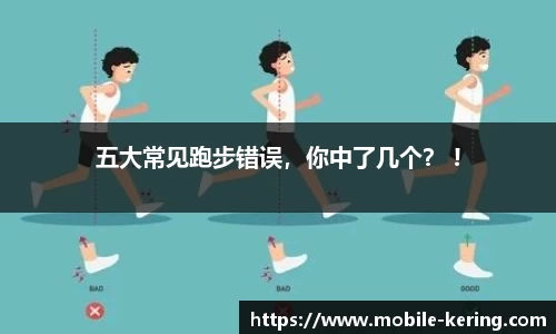 开云体育官网