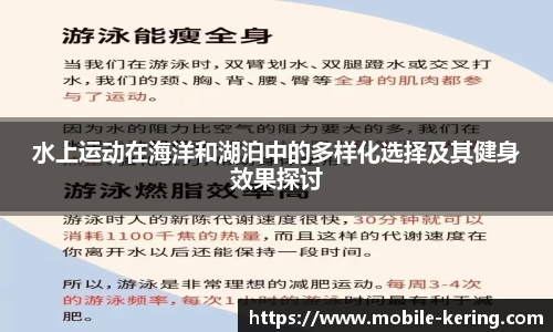 开云体育