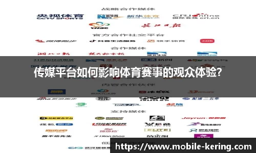 开云体育