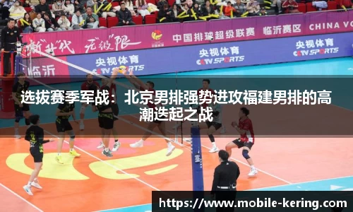 开云体育官方网站