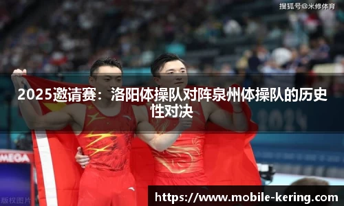 开云体育