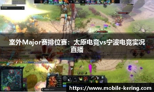 开云体育