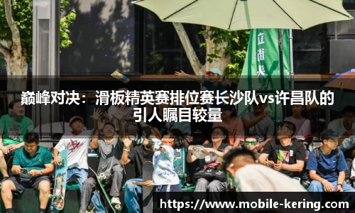 开云体育