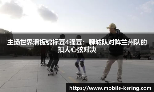 开云体育
