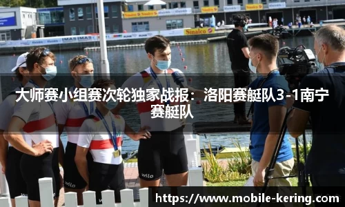 开云体育官方网站