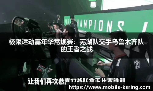 开云体育