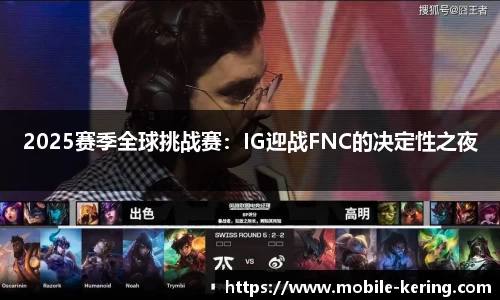 开云体育