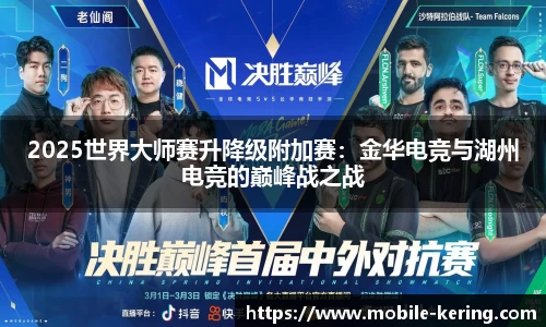开云体育
