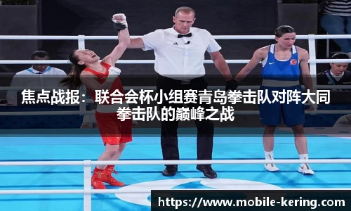 开云体育