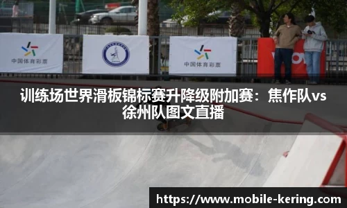 开云体育官方网站