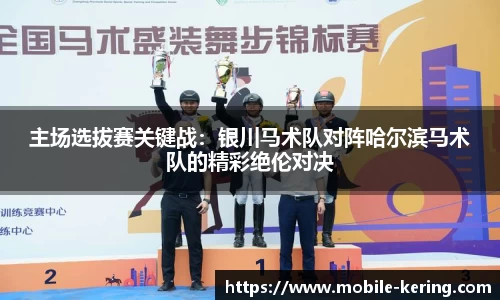 开云体育