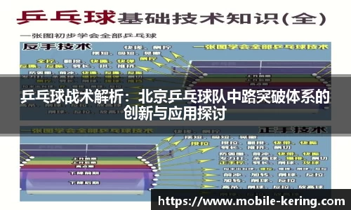 开云体育官网