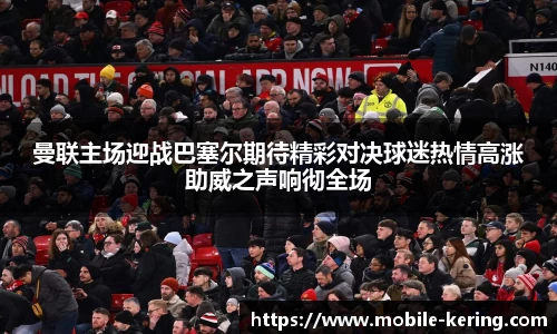 开云体育