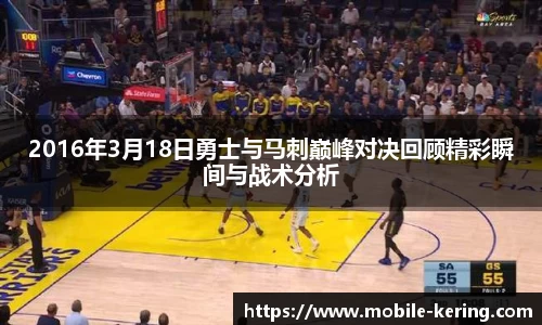开云体育