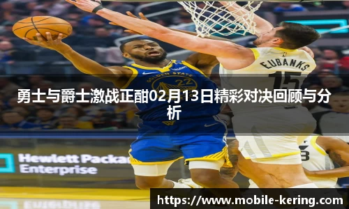 开云体育