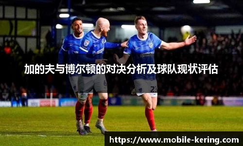 开云体育