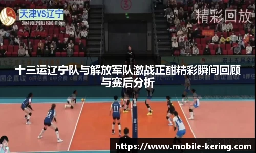 开云体育官网