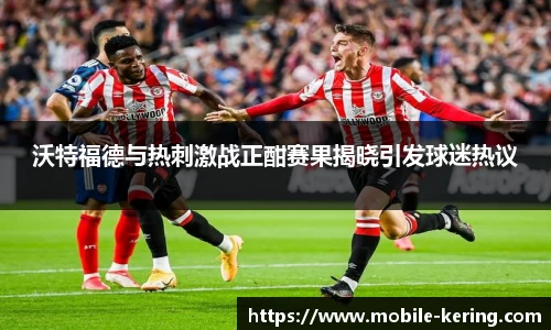 开云体育