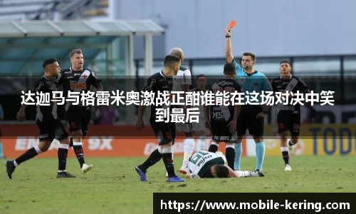 开云体育